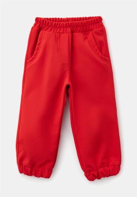 Брюки прогулочные "Малыши"