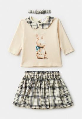 Комплект Кито