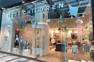 ТРЦ Саларис