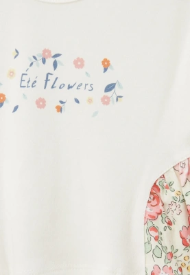 Футболка Алжир