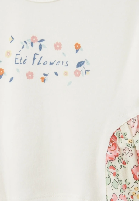 Футболка Алжир