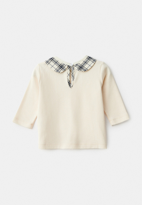 Комплект Кито