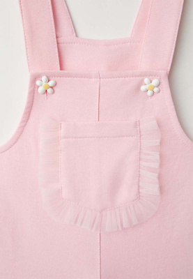 Комбинезон Артемида