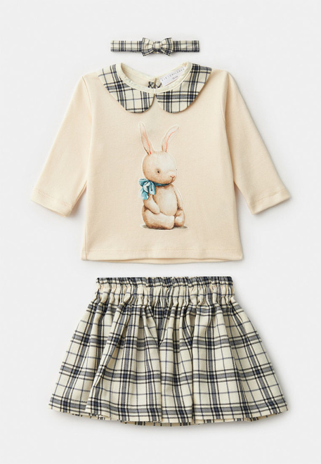 Комплект Кито