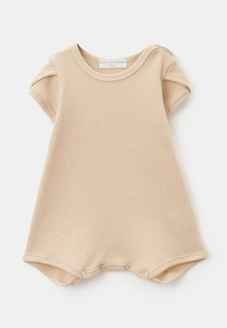 Песочник Шкипер