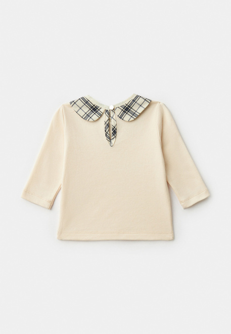 Комплект Кито