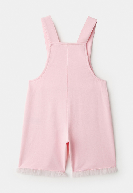 Комбинезон Артемида