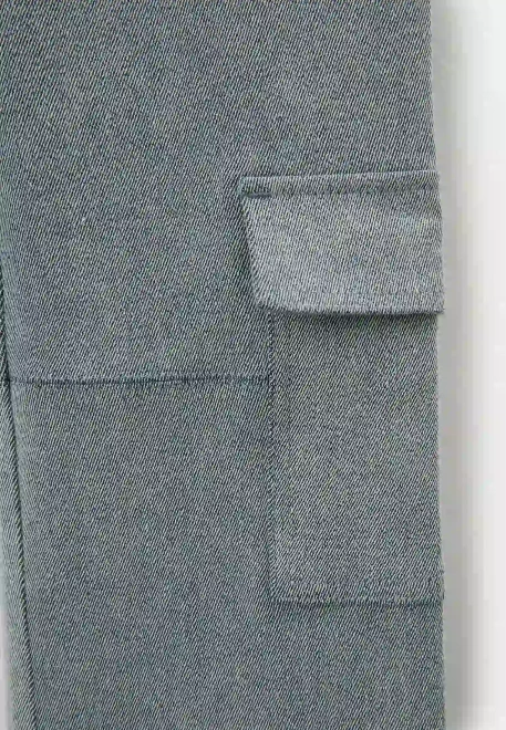 Брюки Кит-Кат