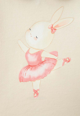 Комплект Кито