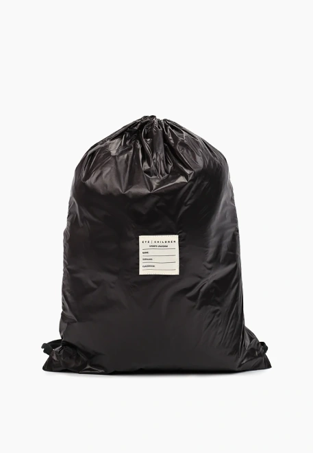 Рюкзак для сменной обуви