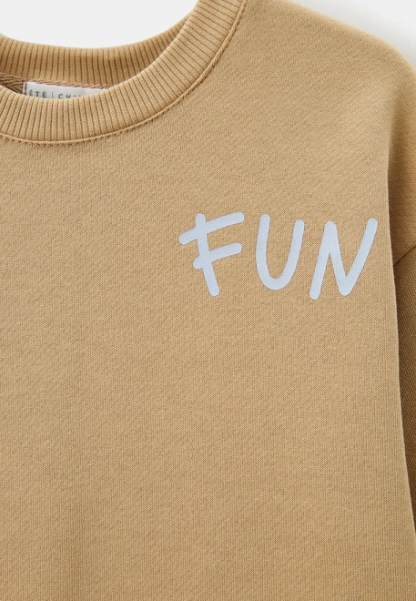 Костюм спортивный в бежевом цвете