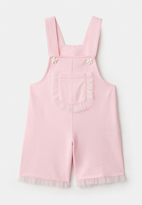 Комбинезон Артемида