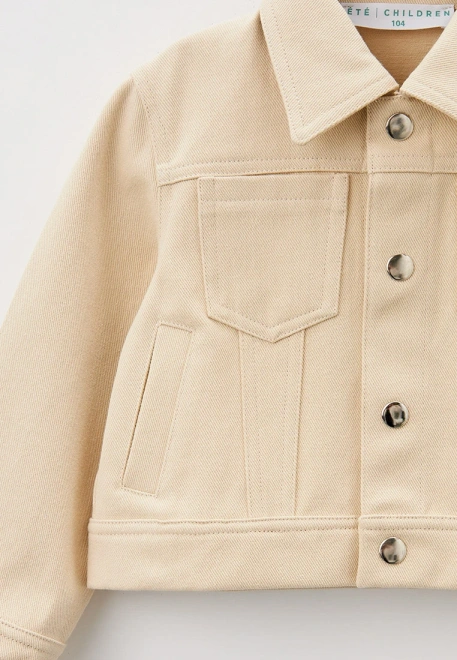 Куртка Кайя