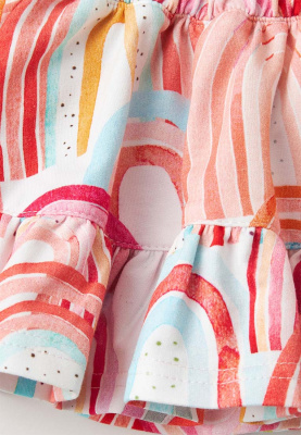 Юбка Бритни