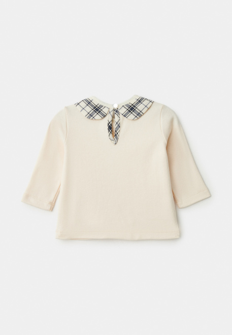 Комплект Кито