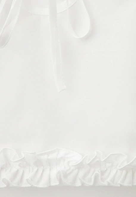 Костюм Санни