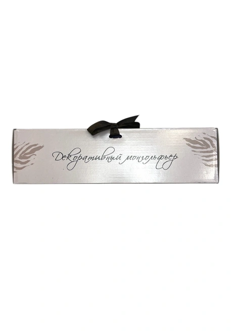 Воздушный шар «Монгольфьер» Морской бриз 25 см