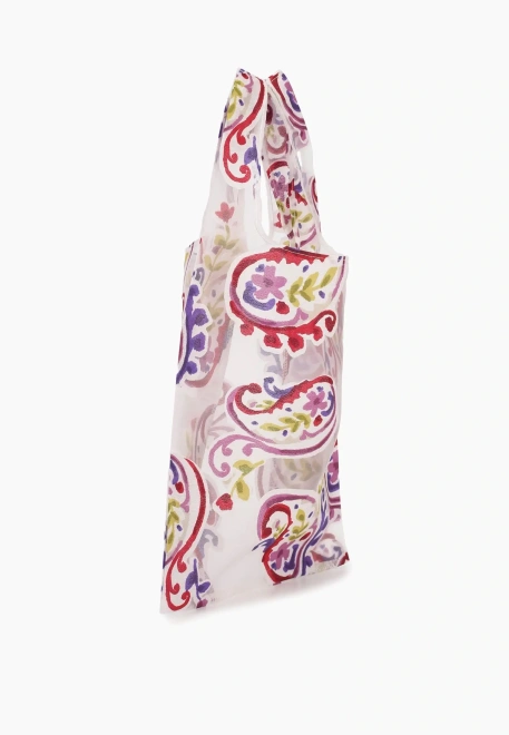 Сумка Салем