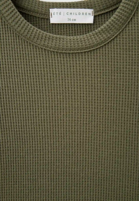 Костюм Масару