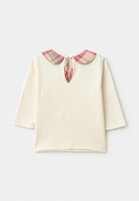 Комплект Кито