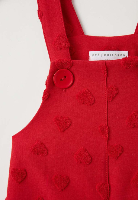 Комбинезон Арти